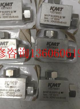 （请询价）全新KMT科美腾水配件,1/4高压直角接头,货号1007905议