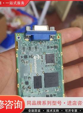 可维修epiphan VGA2USB LR 艾普飞外置图像采集盒