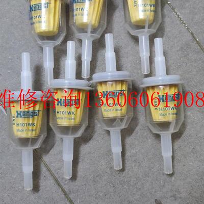 （请询价）全新滤芯H101WK议价