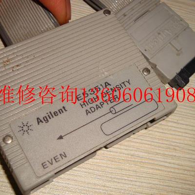 （请询价）全新 Agilent E5351A高密度探头适配器议价