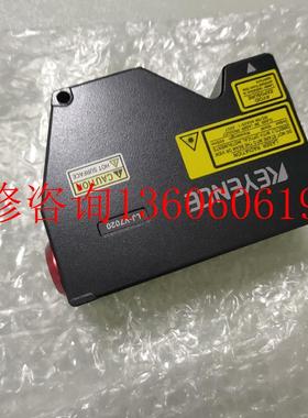 （请询价）全新基恩士LJ-V7020  LJ-V7060成色嘎嘎新,价格美议价