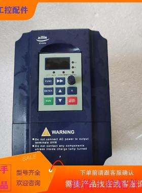 （请询价）询价西林变频器EH62U0A1.5GB011.5KW议价