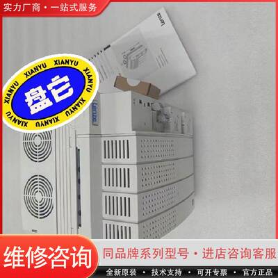 可维修E82EV153K4B241 E82EV153-4B241