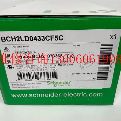 （请询价）全新BCH2LD0433CF5C议价