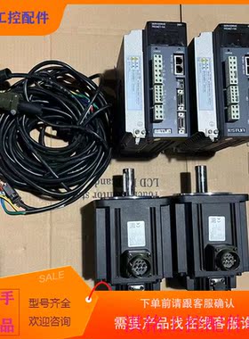 （请询价）询价1.5KW埃斯顿ESTUN总线型O伺服套装,无,议价