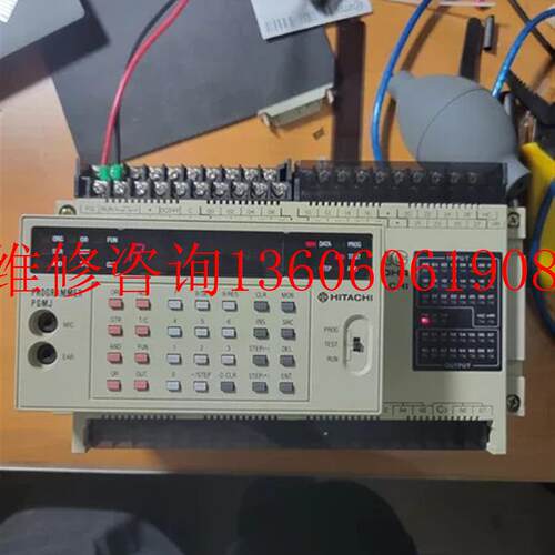 （请询价）全新日立hitachi 可编程控制器+面板一套,未使用过, 型