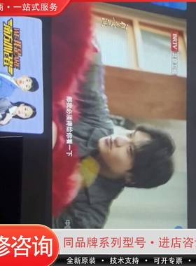 可维修明基DX809ST投影仪，实物拍摄，功能正