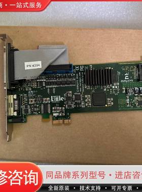 可维修Link EURESYS 2010 Grlink Dua