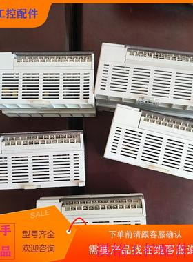 （请询价）询价信捷PLCXC2-32Tt,机器正常看上议价