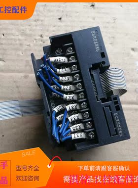 （请询价）询价PLCR模块H2U-1600ENN二手拆机,,议价