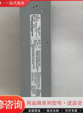 IBM P7 1725W电源74Y9082 74Y4926可维修