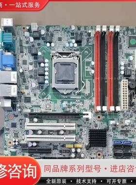 AIMB-581工控主板 AIMB-581QG2 AI可维修