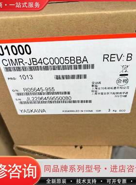 CIMR-JB4C0005BBA 2.2K 三相38可维修