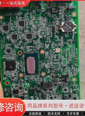 TY-PA4100K工控机主板，自带Cpu内存硬盘可维修