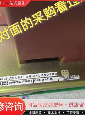 KUC755AE105 3BHB005243R0可维修