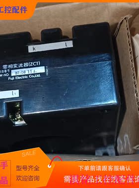 （请询价）询价漏电保护继电器EL60PO,带零相变流Y器(ZCT),议价