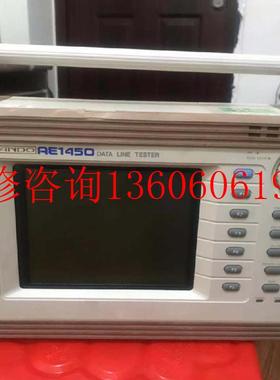 （请询价）全新ANDO安藤AE1450数据线测试器议价