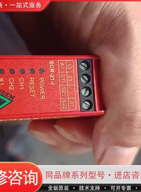 可维修IDEM 安全继电器 SCR-31-i