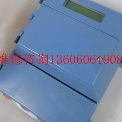 （请询价）全新罗斯蒙特8712发射器磁性流量计,品证,价优!议价