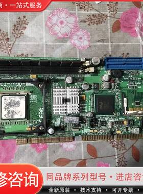 可维修PCI-749D   全长板卡 双网口工业