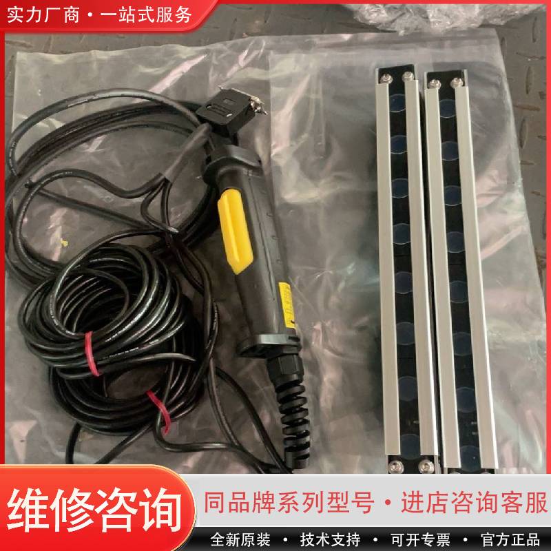 he1g-l21sm  pj-55a (R)可维修