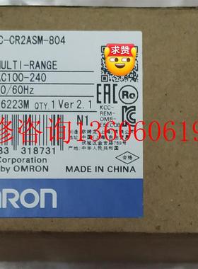 （请询价）全新E5EC-CR2ASM-804温度控制器,议价