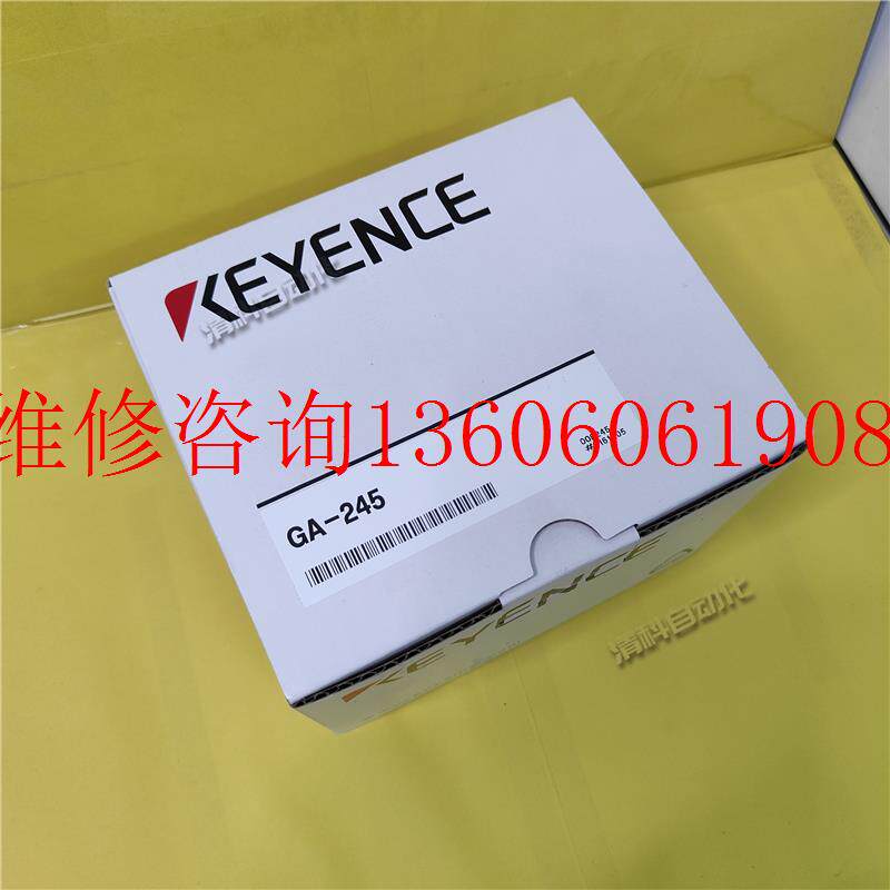 （请询价）全新基恩士GA-245 实拍KEYENCE光纤头流量议