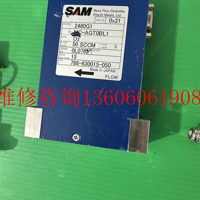 （请询价）全新气体流量计2480G1,成色如图实拍,功能正常。议价