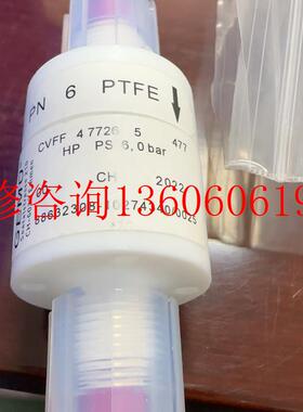 （请询价）全新GEMU盖米 PN 6 PTFE 1/4卡套PFA单向阀,止议价