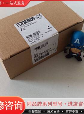 IBIL24DI16-2MBD-PAC/SN.订货号：287可维修