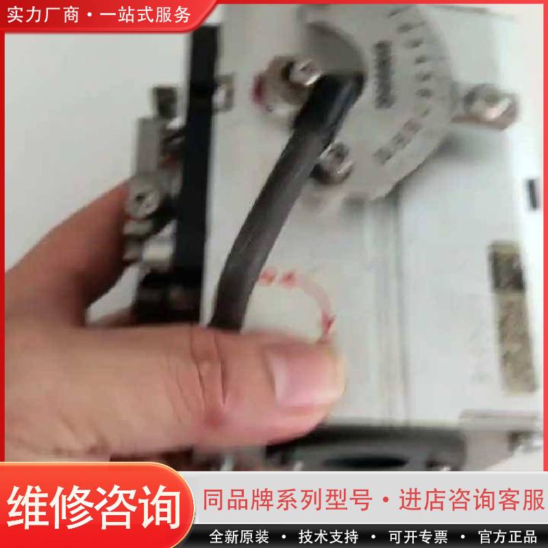 可维修RG4-22-2MCRF分线器，功能正常，运费自理