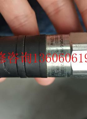 全新费斯托压力开关SPBA-P2R-G18-W-M12议价