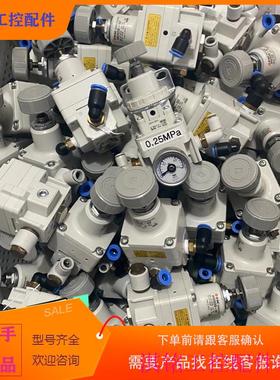 （请询价）询价拆机日本SMC精密调压H阀IR2020-02BGIR201议价