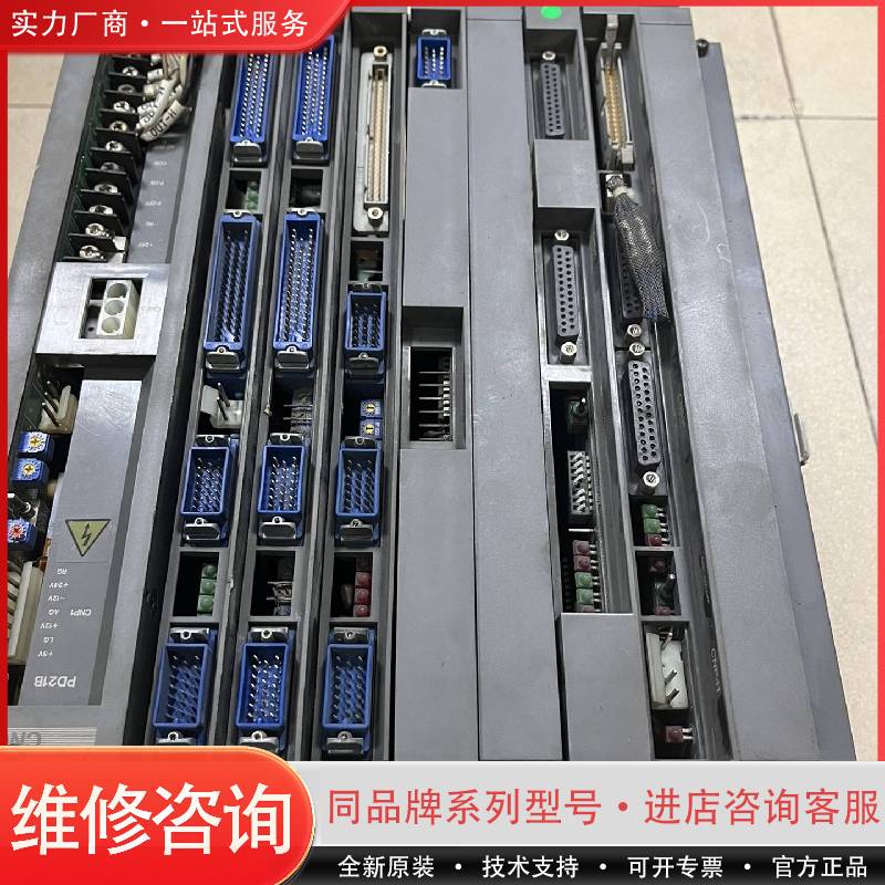 MC724D-1/MC616D/MC116C-3系统板拆可维修