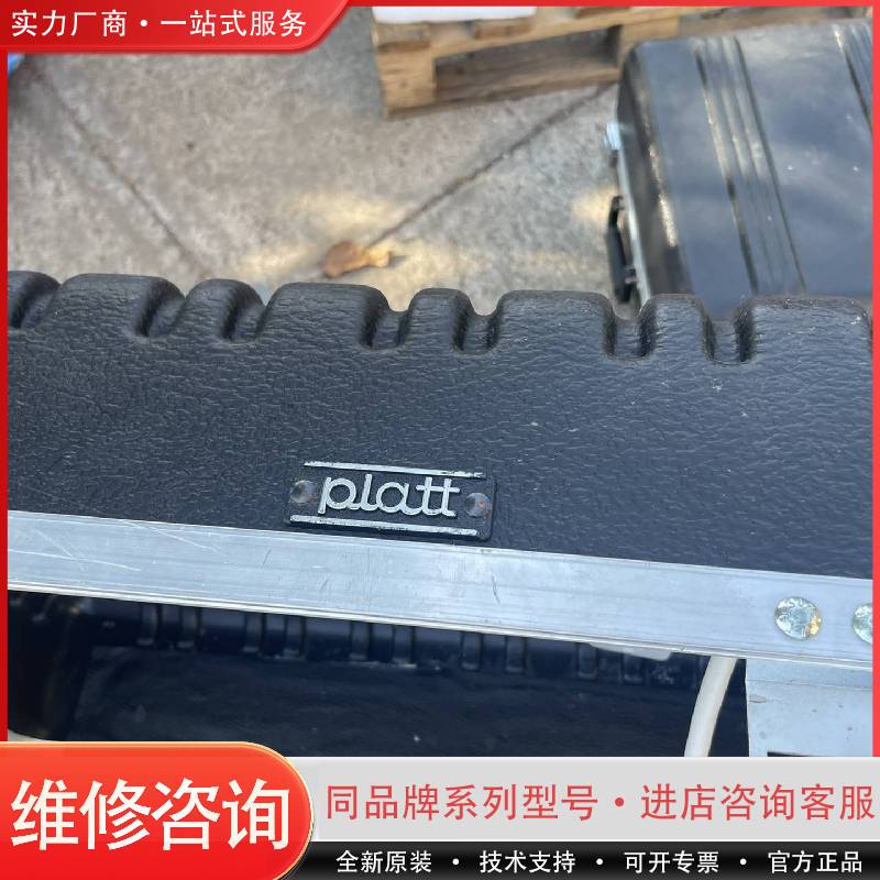 PLATT PART.  251617AH 半导体应用材料可维修