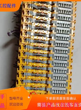 （请询价）询价模块EL1904原q机件亮链接议价