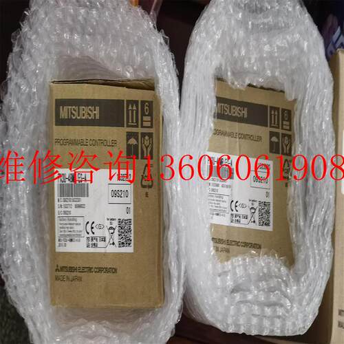 （请询价）全新FX3U-48MR  48MT/ES-A议价