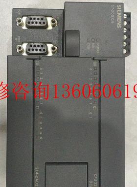 （请询价）全新PLC  S7-200 CN   CPU 224XP议价