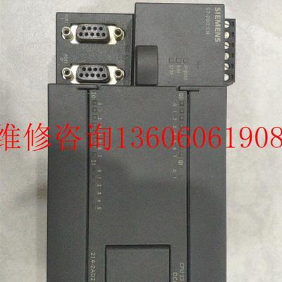 （请询价）全新PLC  S7-200 CN   CPU 224XP议价