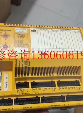 （请询价）全新PiIZ安全模块PSS SB Di8O8  30114议价