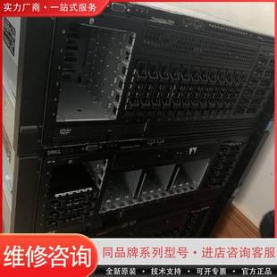 0V7HD可维修 R920服务器主板 DELL PowerEd