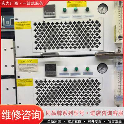 可维修深圳永兴YongXing紫外激光器专用-600激光