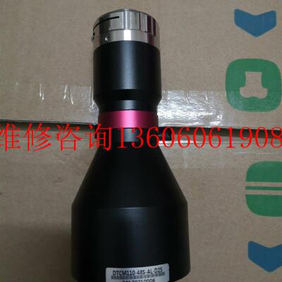（请询价）全新远心DTCM110-48S-AL-D25议价