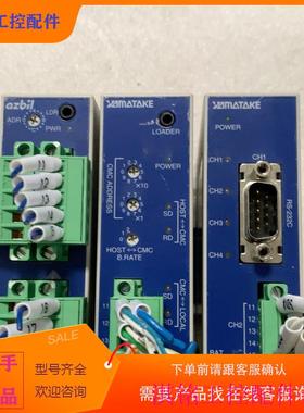 （请询价）询价CMC10BCP1A000/DMCV10S2CR0300议价