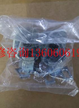 （请询价）全新MS-SFB-1安全光幕安装支座议价