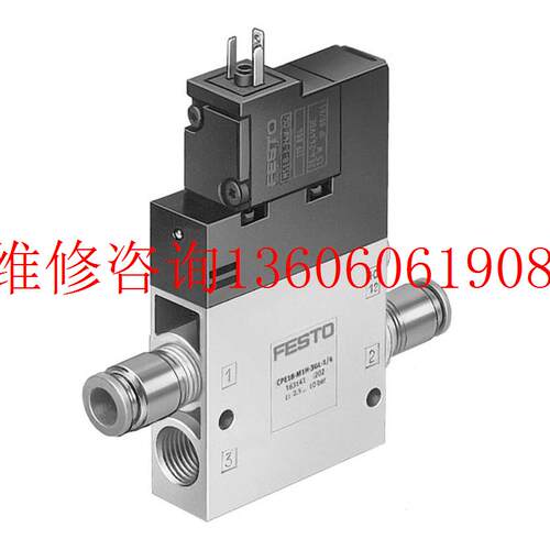（请询价）全新/电磁阀CPE18-M1H-3GL-QS-8议价