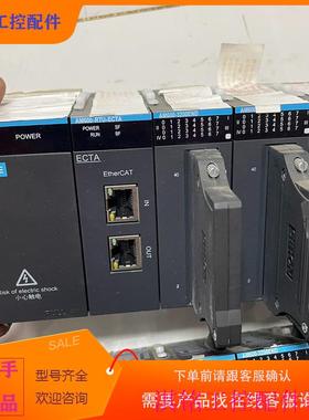 （请询价）询价PLCAM600-PS2ADM600-RTU-ECTA议价