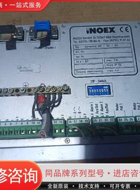 可维修iNOEX计重称重计D2型，面板包好。