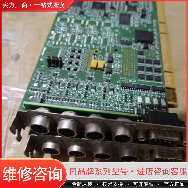 CORECO iMAGING X64-AN  OR-COM1可维修