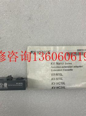 （请询价）全新PLCKV-N11L议价